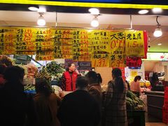 门面-家辉生鲜超市(东五路店)