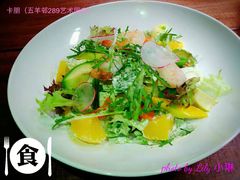 -卡朋厨房(289艺术园区店)