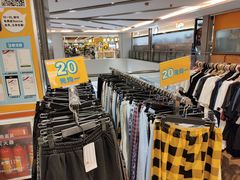 -AEON永旺(东方宝泰店)