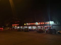 -联丰美食(番禺店)