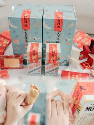 -baby bella小贝拉母婴护理中心(杭州凯宾斯基店)