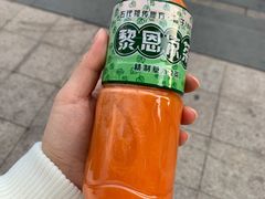 -黎雪珍凉茶(北京路店)