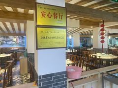 -老奶奶私房菜(天台里街店)