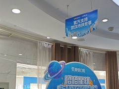 -咿呀口腔(光谷分院)