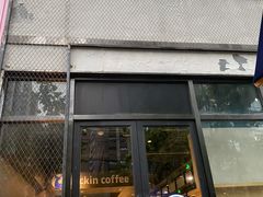 -瑞幸咖啡(巴黎春天陕西路店)