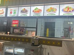 -陇兴楼兰州拉面(西安咸阳国际机场店)