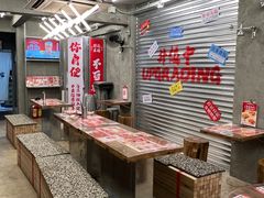 -孖记茶档·热腾茶餐(江南西plus店)