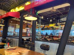 -Tubestation站点比萨(高新万达ONE店)