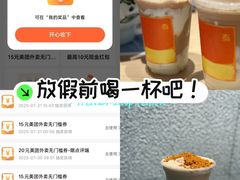 -百盛(万象城店)