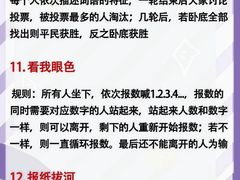 -里堂派对·独栋团建聚会小院轰趴馆(三圣乡店)