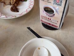 -二泉园老菜馆·百年无锡菜