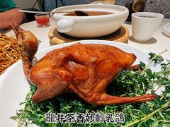 -蔡澜点心·粤菜(嘉里中心店)