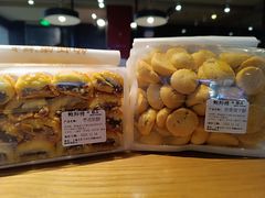 奶香提子酥-鲍师傅糕点(江苏路店)