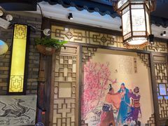 -蜀大侠火锅(建设路第五大道店)