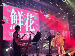 -MOSSO音乐酒吧·live house(南京旗舰店)