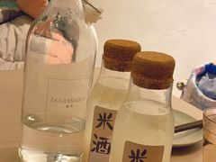 -boundaries籬苑(瑞光创意工厂-贰号院店)