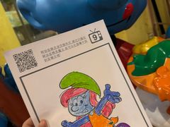-蓝精灵乐园·世茂精灵之城主题乐园