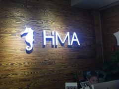 -海马体照相馆(龙湖杭州金沙天街店)