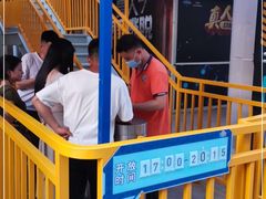 -弘阳·未来世界(弘阳广场店)