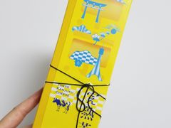 全熟芝士-好利来(熙地港店)