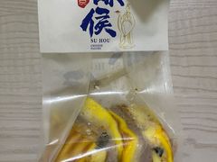 -酥侯糕点(靖江路店)
