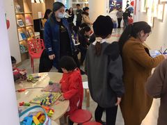 -tomato蕃茄田艺术(新天地中心)