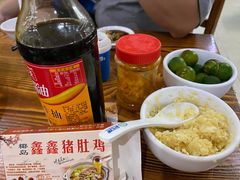 -15年老字号鑫鑫猪肚鸡·椰子鸡海南火锅(兴隆华侨农场店)