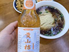 -百年老字号·观振兴蟹黄面·三虾面·苏式面(观前街富仁坊巷店)