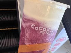 -CoCo都可(汉神购物广场店)