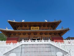 -天津盘山风景名胜区