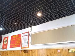 -玫瑰红烤羊排(北新桥三条店)
