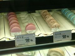 android_upload_pic-麦当劳(季华好又多店)