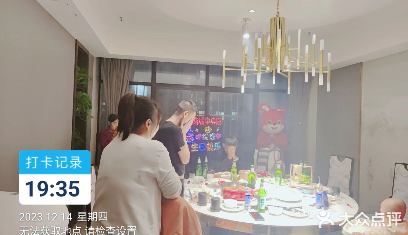 湘江南不但在环境、服务上做到尽善尽美