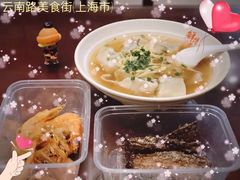 -云南路美食街