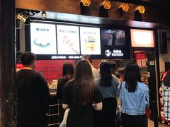 -黑色经典臭豆腐·湖南特产(太平街口店)