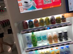 -新南门(地铁站)