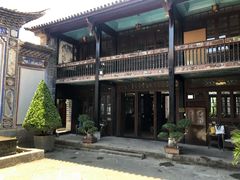 -喜林苑·稻田餐厅(品相府店)
