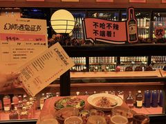 -COMMUNE幻师(创意园店)