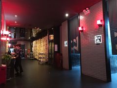 门面-梅筑·创意料理(王府井百货店)