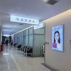 -长沙雅美医疗美容医院