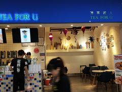 -连城·新天地(福华一路店)