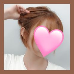 -艾美丽