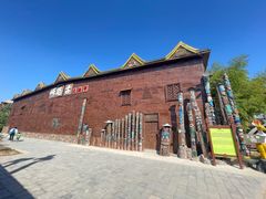 -呀路古热带植物园