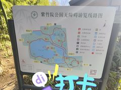 -皇家御河游(紫御湾码头)