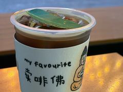 -无牌咖啡&酒馆