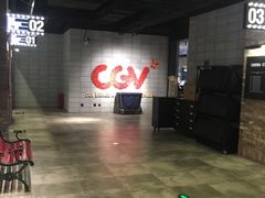 -CGV影城(黄河道ScreenX店)