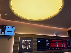 -都可手作(学士街手作店)