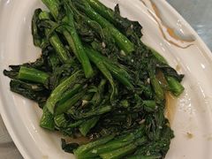 -鹭园酒家·四十年老字号