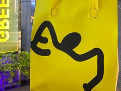 -茶力的小怪兽(梅林卓悦汇店)
