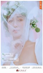 -蒙太奇婚纱摄影(万达店)